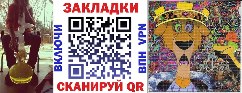Названия наркотиков Лангепас ГАШИШ  Метамфетамин  МЕФ  Каннабис  СК 
