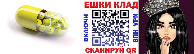 где продают наркотики  мега tor  ЭКСТАЗИ 99%  нарко площадка формула  Лангепас 