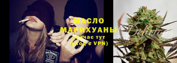 экстази Абдулино