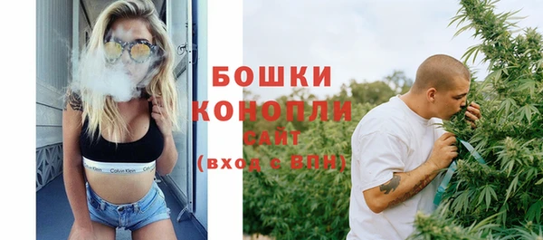 экстази Абдулино