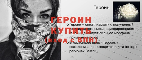 ешки Зеленодольск
