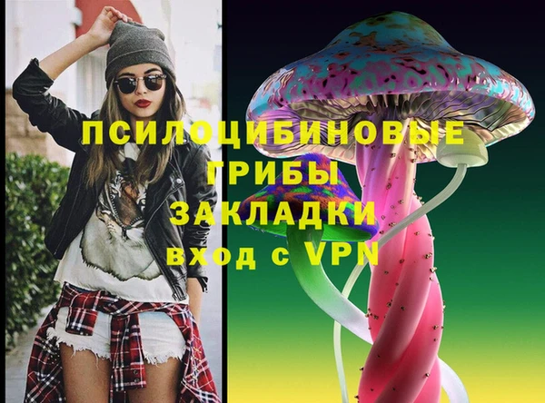 альфа пвп VHQ Алзамай