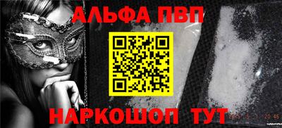 ГАЛЛЮЦИНОГЕННЫЕ ГРИБЫ Гатчина