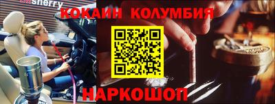 ГАЛЛЮЦИНОГЕННЫЕ ГРИБЫ Гатчина