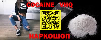 ГАЛЛЮЦИНОГЕННЫЕ ГРИБЫ Гатчина