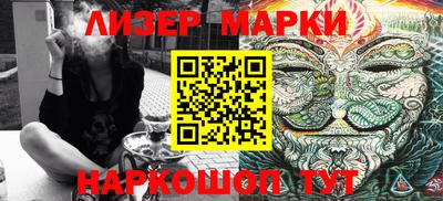 ГАЛЛЮЦИНОГЕННЫЕ ГРИБЫ Гатчина