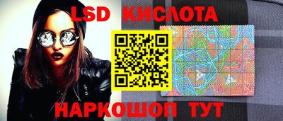 метамфетамин Гай