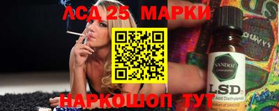 ГАЛЛЮЦИНОГЕННЫЕ ГРИБЫ Гатчина