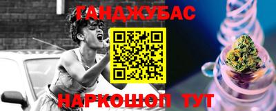 спайс Гагарин