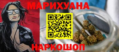 ГАЛЛЮЦИНОГЕННЫЕ ГРИБЫ Гатчина