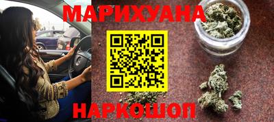 метамфетамин Гай