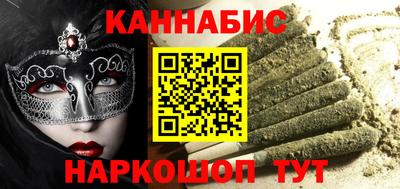 ГАЛЛЮЦИНОГЕННЫЕ ГРИБЫ Гатчина