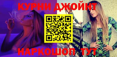 ГАЛЛЮЦИНОГЕННЫЕ ГРИБЫ Гатчина