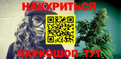 спайс Гагарин