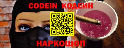 ГАЛЛЮЦИНОГЕННЫЕ ГРИБЫ Гатчина