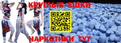 мдпв Уссурийск