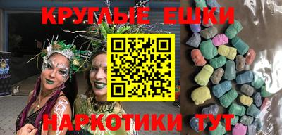 метамфетамин Гай