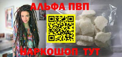 ГАЛЛЮЦИНОГЕННЫЕ ГРИБЫ Гатчина