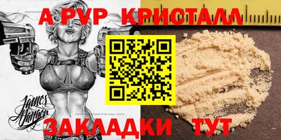 ГАЛЛЮЦИНОГЕННЫЕ ГРИБЫ Гатчина