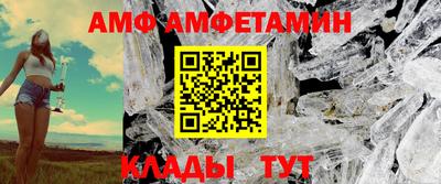 ГАЛЛЮЦИНОГЕННЫЕ ГРИБЫ Гатчина