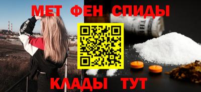 ГАЛЛЮЦИНОГЕННЫЕ ГРИБЫ Гатчина
