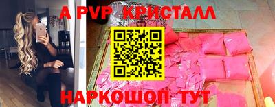 ГАЛЛЮЦИНОГЕННЫЕ ГРИБЫ Гатчина