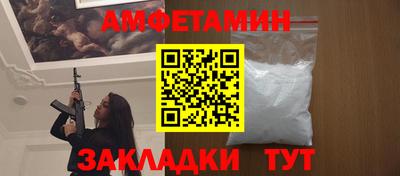 индика Усть-Джегута