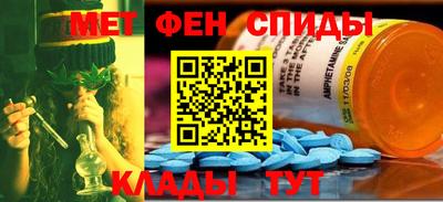 ГАЛЛЮЦИНОГЕННЫЕ ГРИБЫ Гатчина