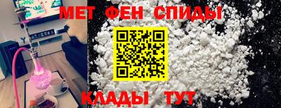 спайс Гагарин