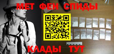 спайс Гагарин