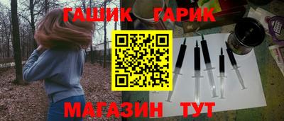 ГАЛЛЮЦИНОГЕННЫЕ ГРИБЫ Гатчина