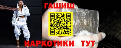 спайс Гагарин