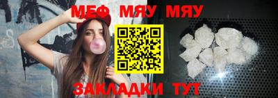 ГАЛЛЮЦИНОГЕННЫЕ ГРИБЫ Гатчина