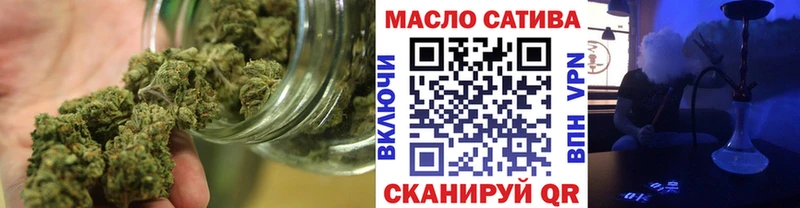 кракен зеркало Лангепас ТГК Wax